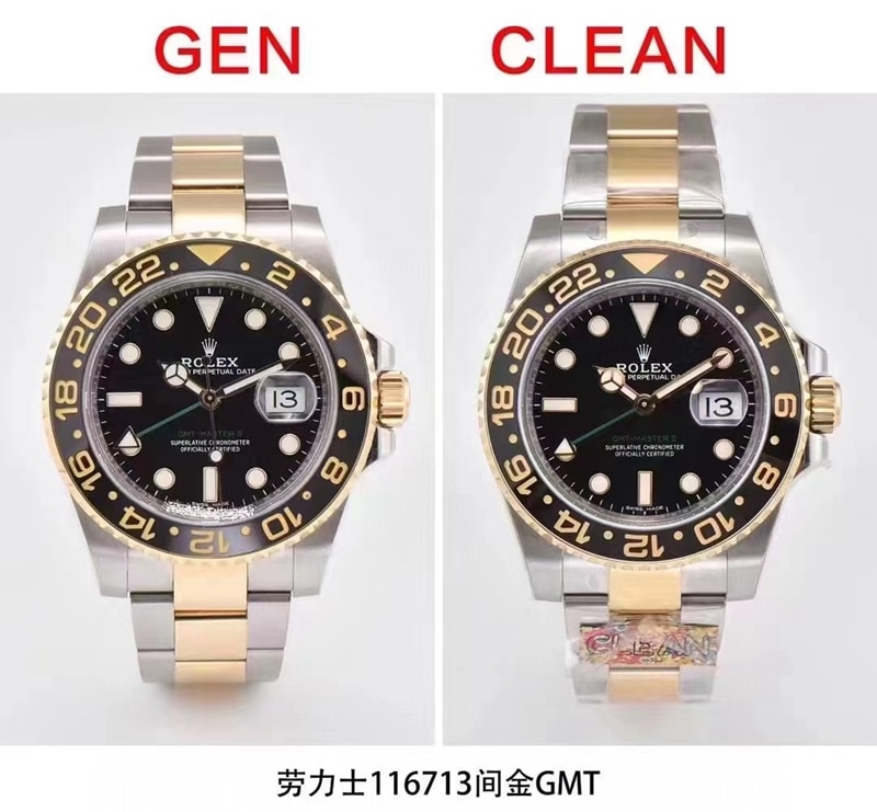 劳力士高仿手錶